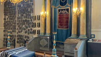 Älteste Synagoge Österreichs