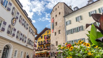 Vogtturm Zell am See